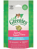 FELINE GREENIES™ Dental Treats Savory Salmon Flavor (2.1 oz)