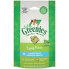FELINE GREENIES™ Dental Treats Catnip Flavor (2.1 oz)